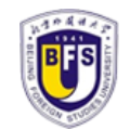 北京外国语大学学术期刊网